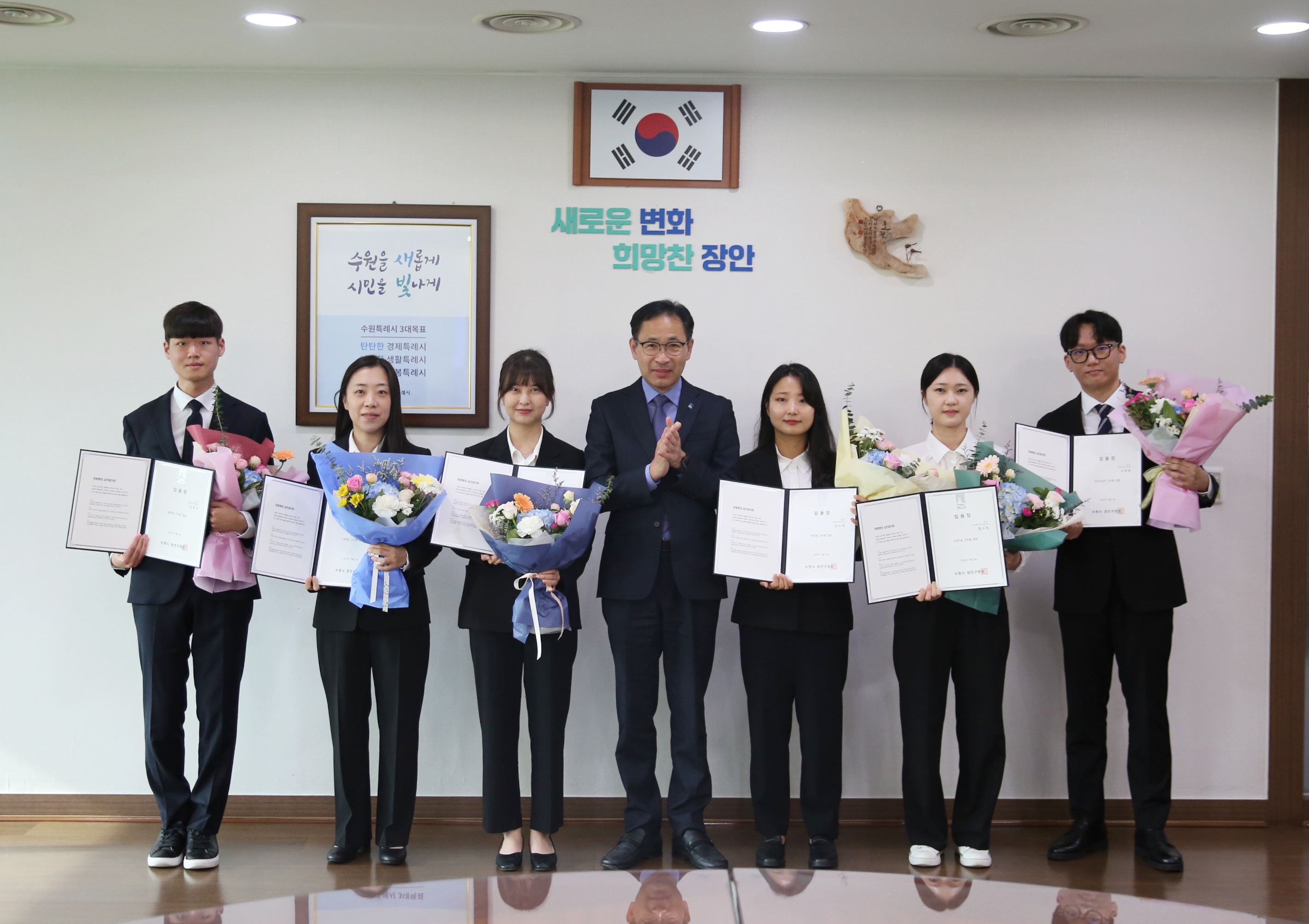 신규자 사령교부1번 사진